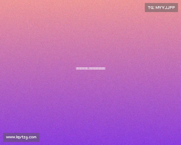 电子竞技赛事总监,电子竞技管理委员会会长